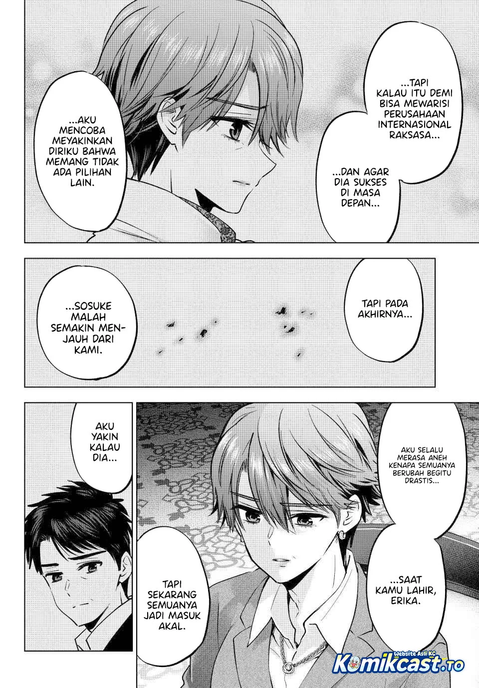 The Cuckoo’s Fiancee Chapter 297 - halaman 6