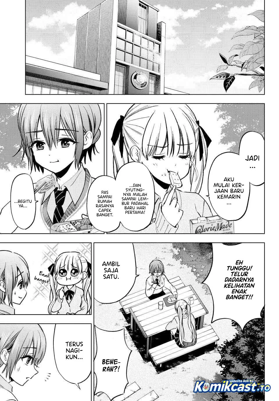 The Cuckoo’s Fiancee Chapter 298 - halaman 1