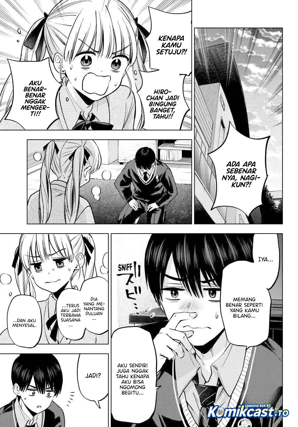 The Cuckoo’s Fiancee Chapter 298 - halaman 7
