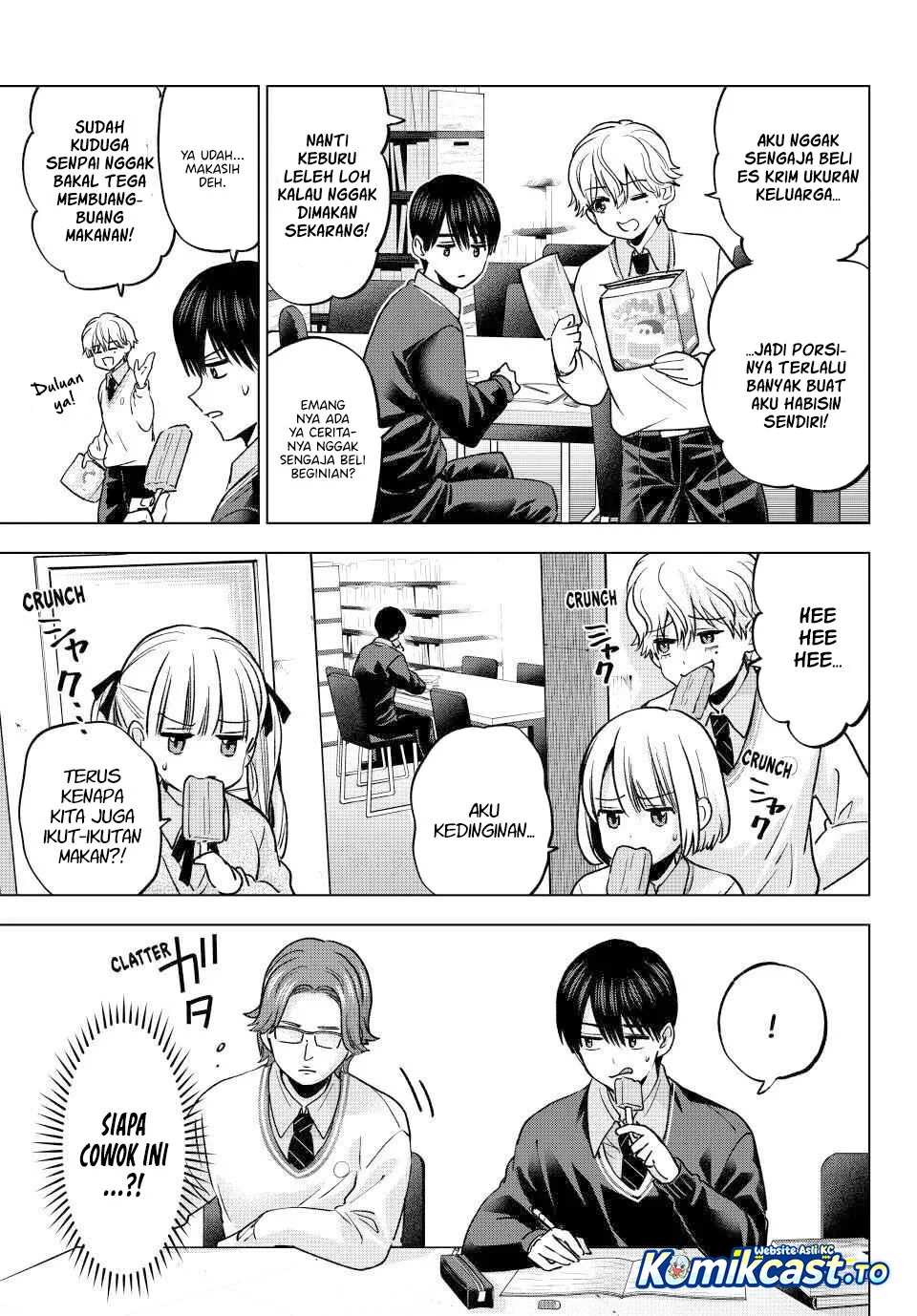 The Cuckoo’s Fiancee Chapter 299 - halaman 1