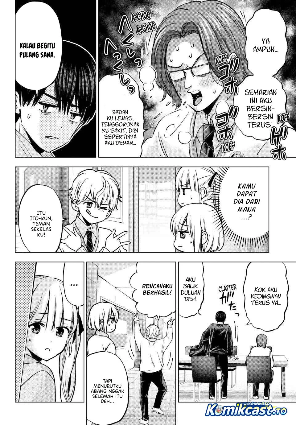 The Cuckoo’s Fiancee Chapter 299 - halaman 2