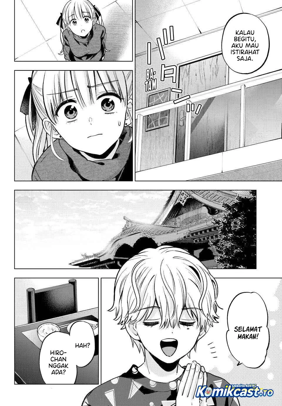 The Cuckoo’s Fiancee Chapter 299 - halaman 4