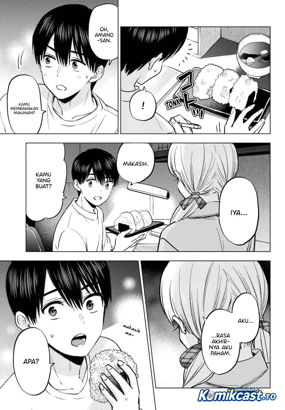 The Cuckoo’s Fiancee Chapter 299 - halaman 7