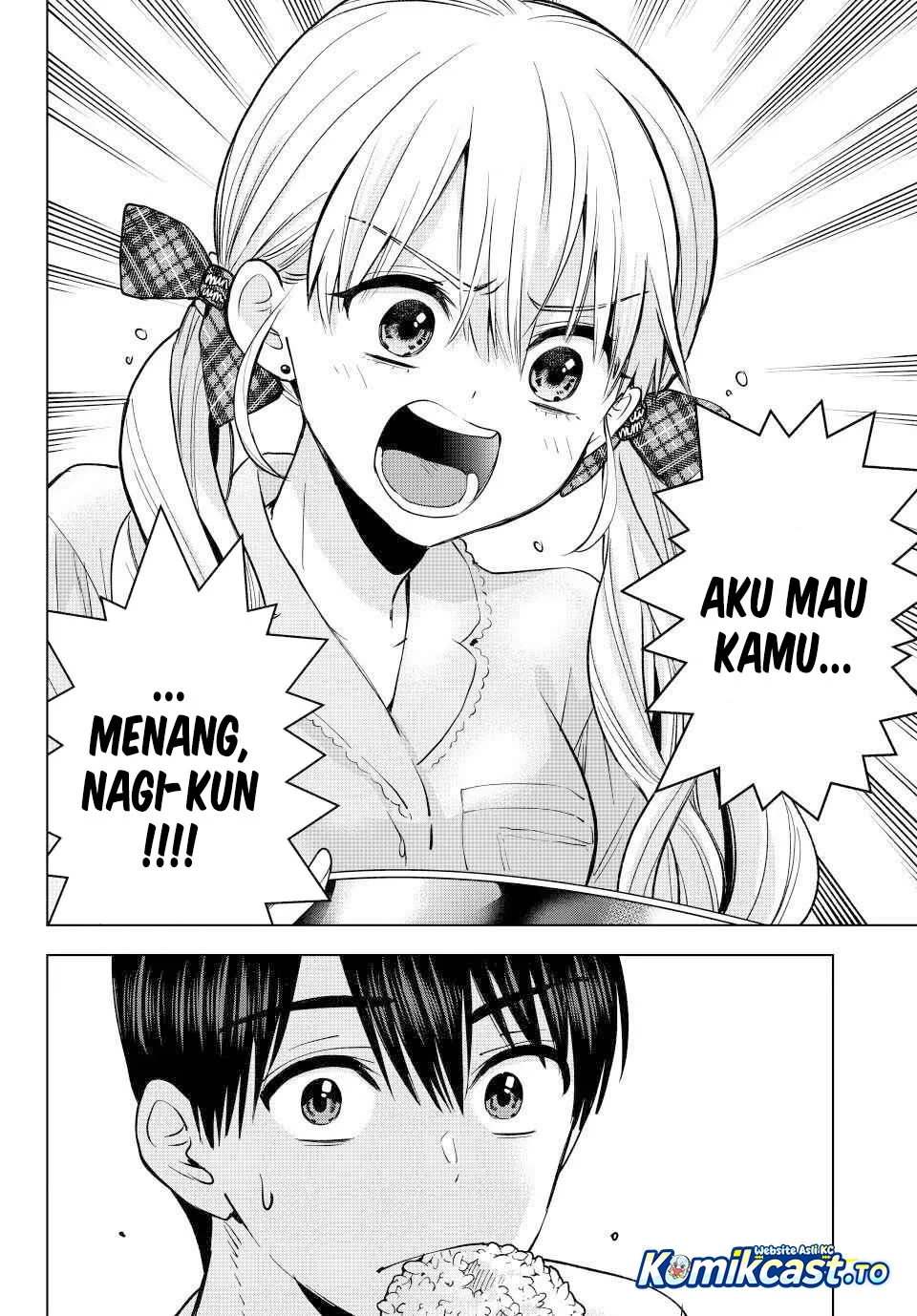 The Cuckoo’s Fiancee Chapter 299 - halaman 8