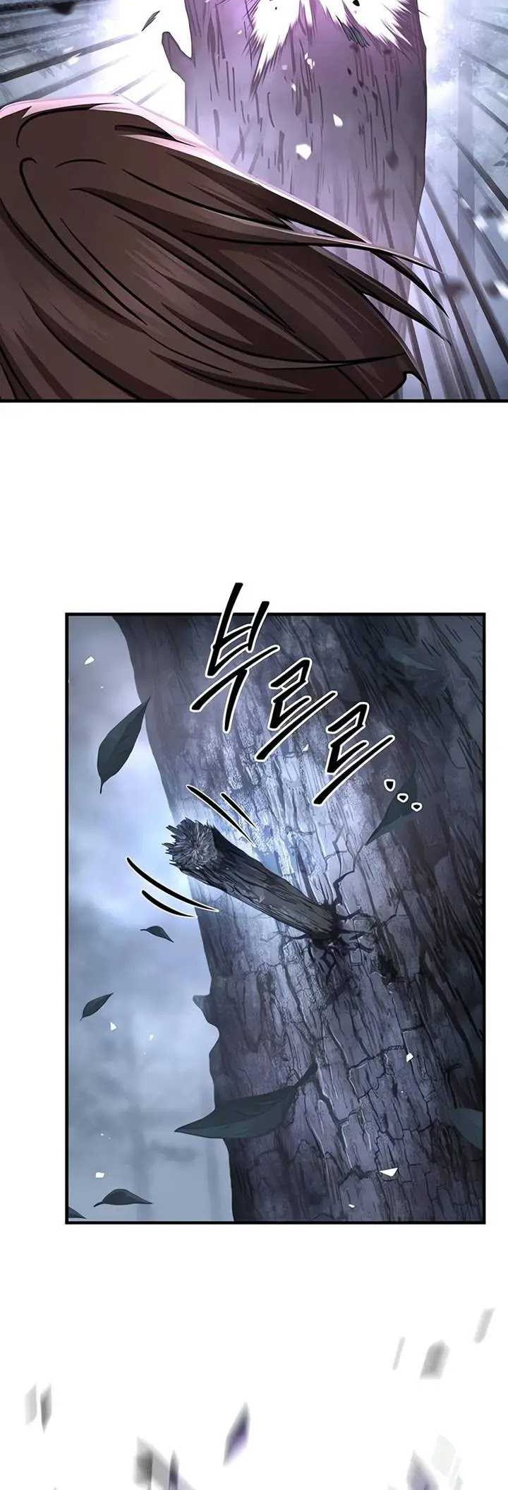 The Cuckoo’s Fiancee Chapter 3 - halaman 31