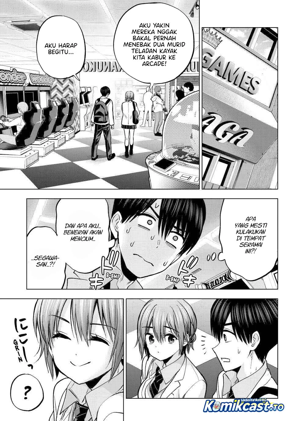 The Cuckoo’s Fiancee Chapter 300 - halaman 13