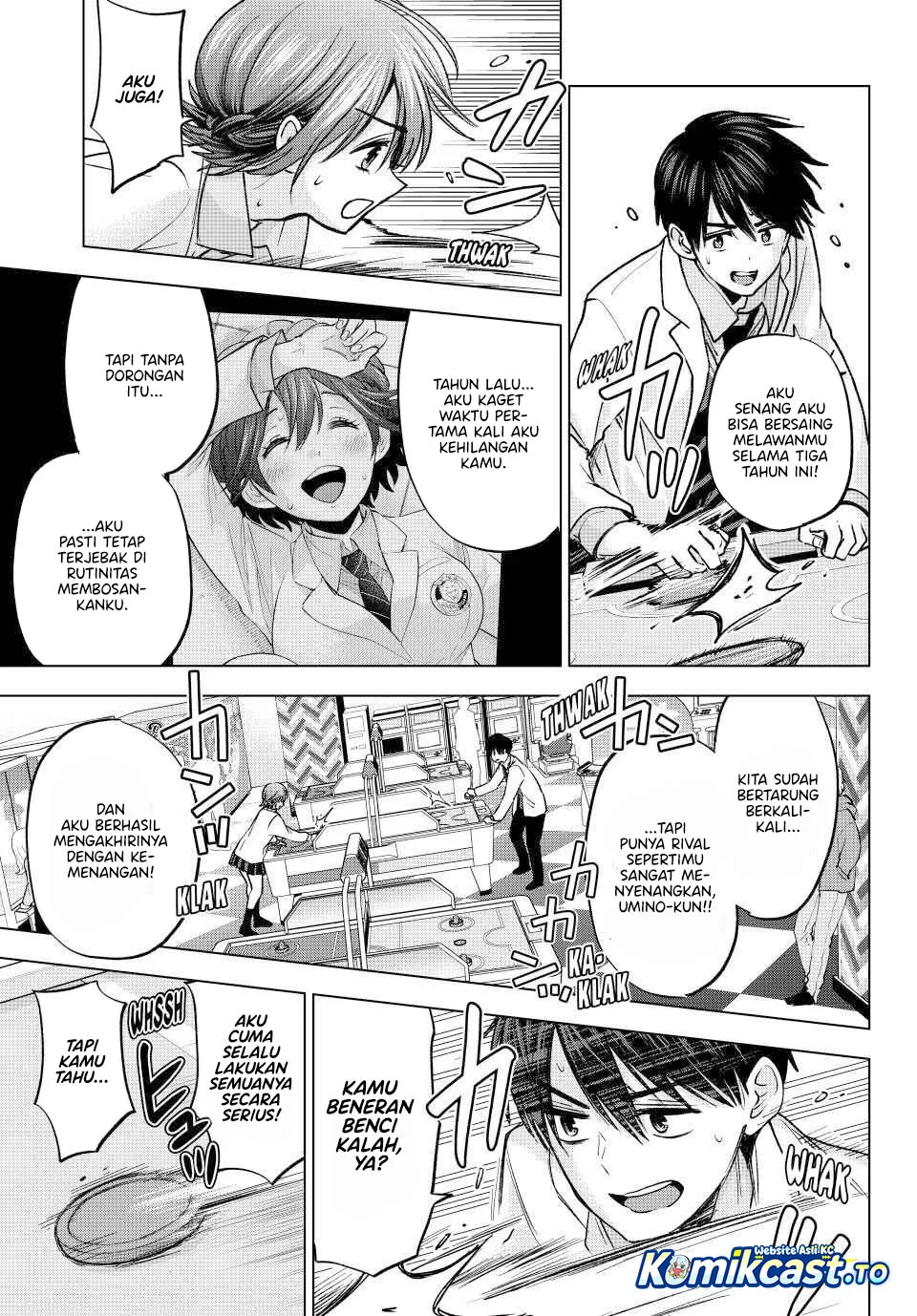 The Cuckoo’s Fiancee Chapter 300 - halaman 15