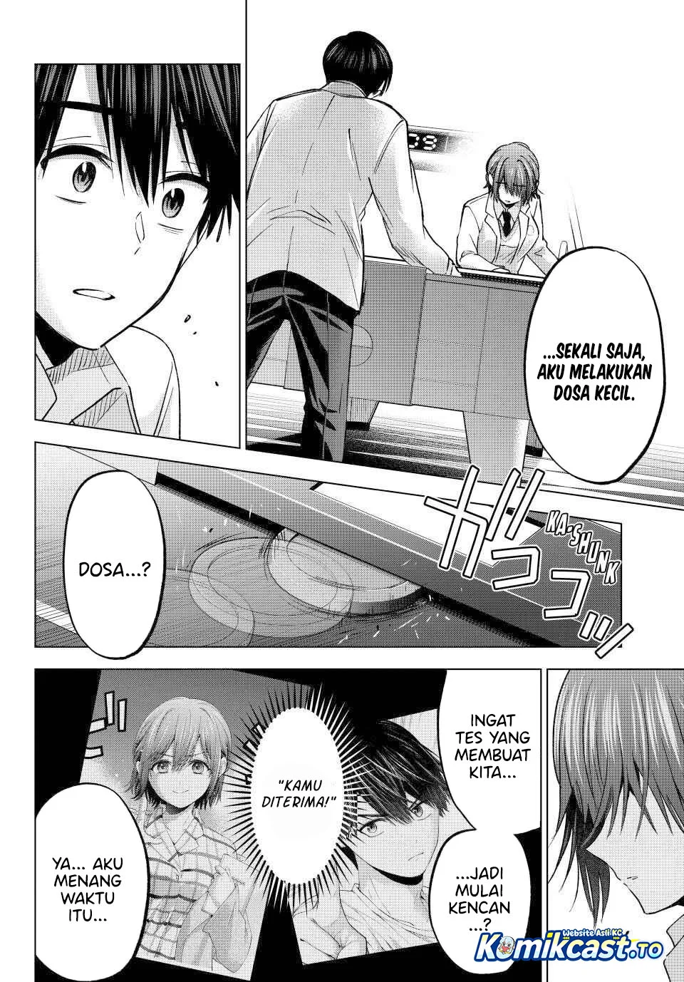 The Cuckoo’s Fiancee Chapter 300 - halaman 16