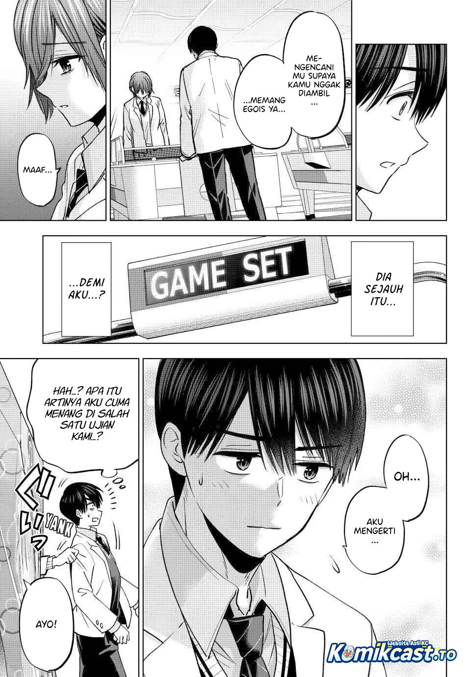 The Cuckoo’s Fiancee Chapter 300 - halaman 19