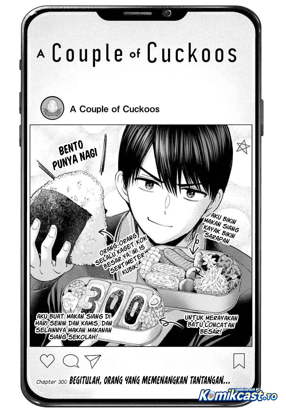 The Cuckoo’s Fiancee Chapter 300 - halaman 2