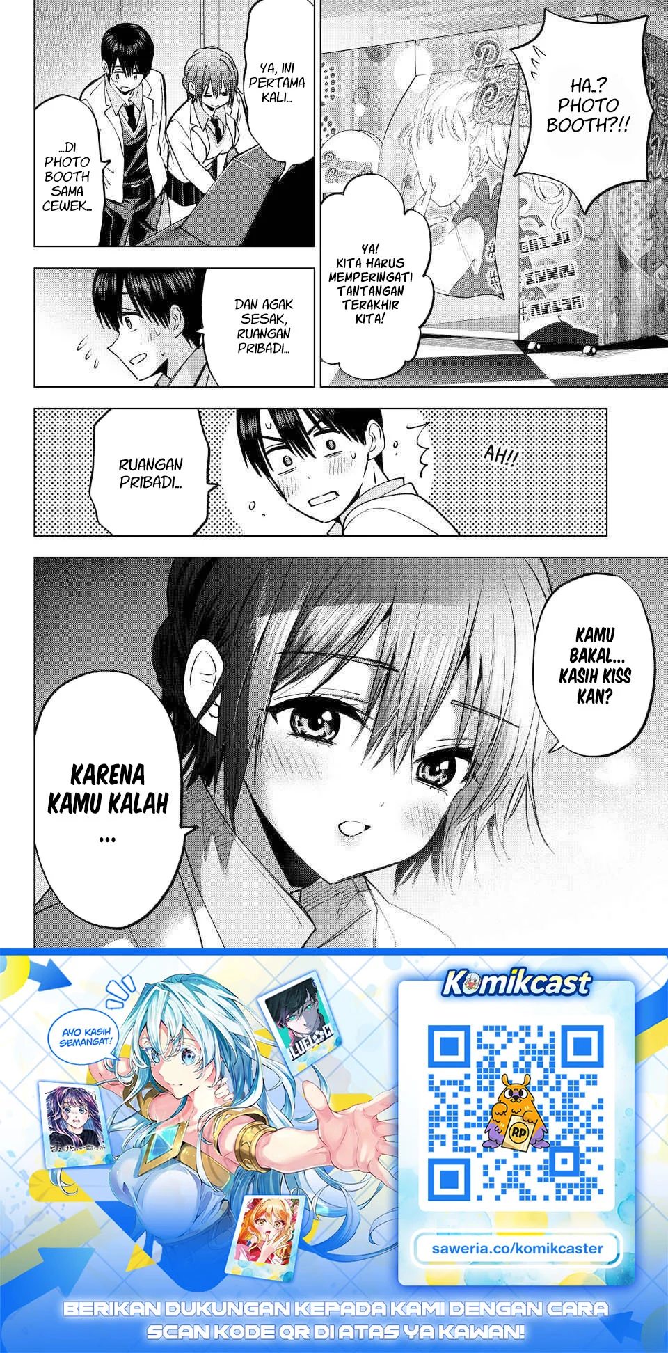 The Cuckoo’s Fiancee Chapter 300 - halaman 20