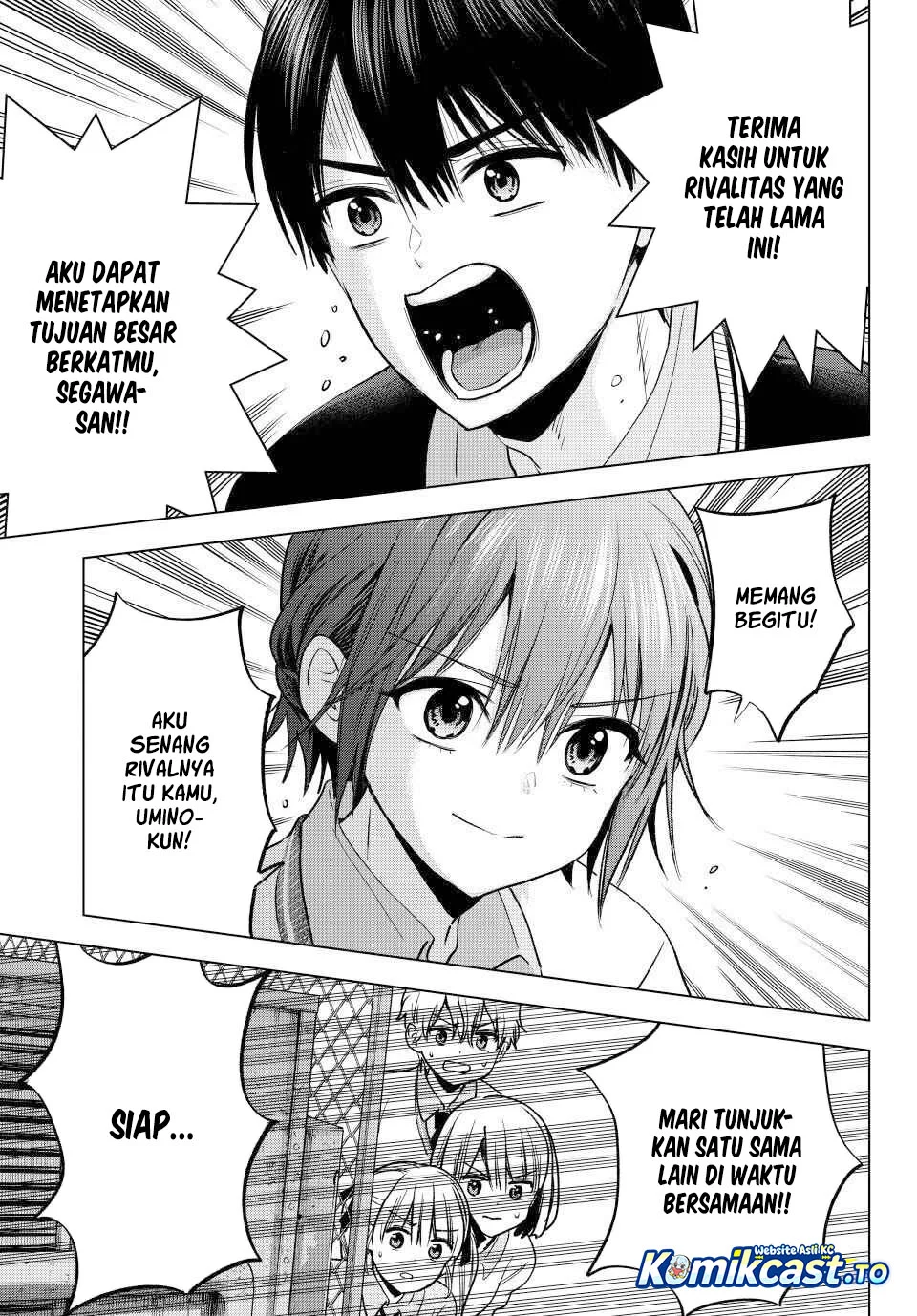 The Cuckoo’s Fiancee Chapter 300 - halaman 5