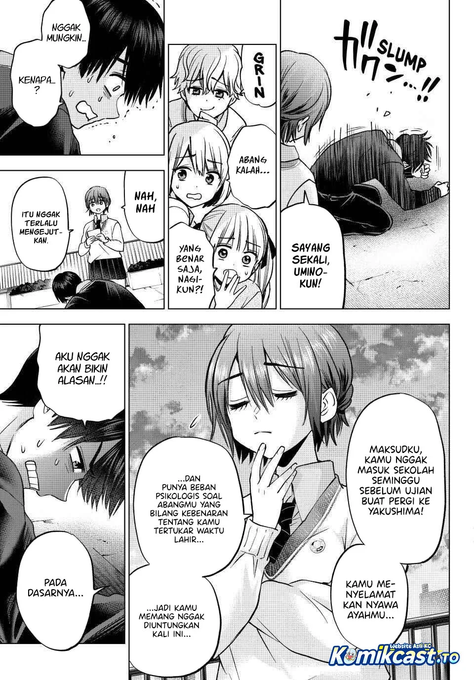 The Cuckoo’s Fiancee Chapter 300 - halaman 9