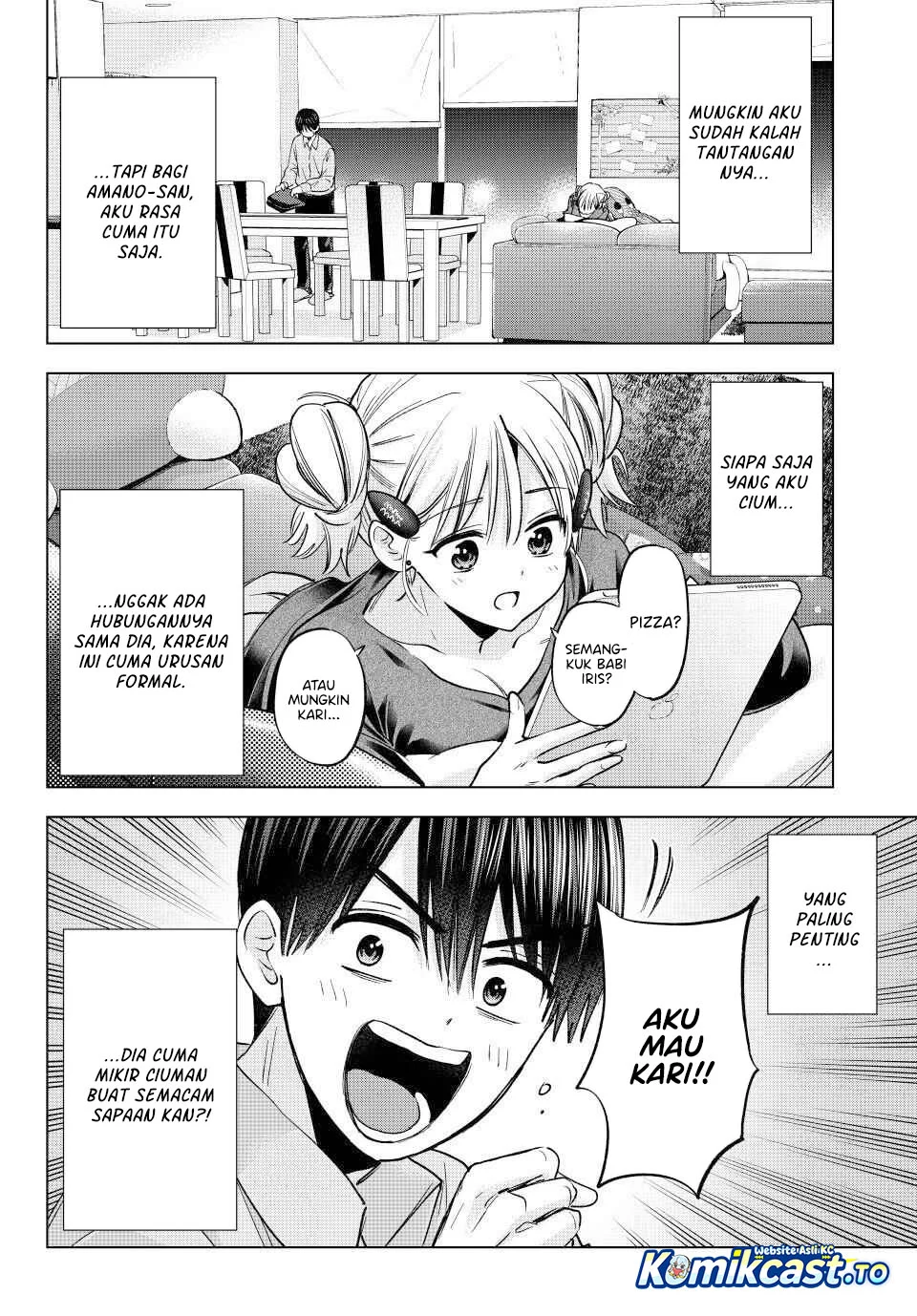 The Cuckoo’s Fiancee Chapter 301 - halaman 14