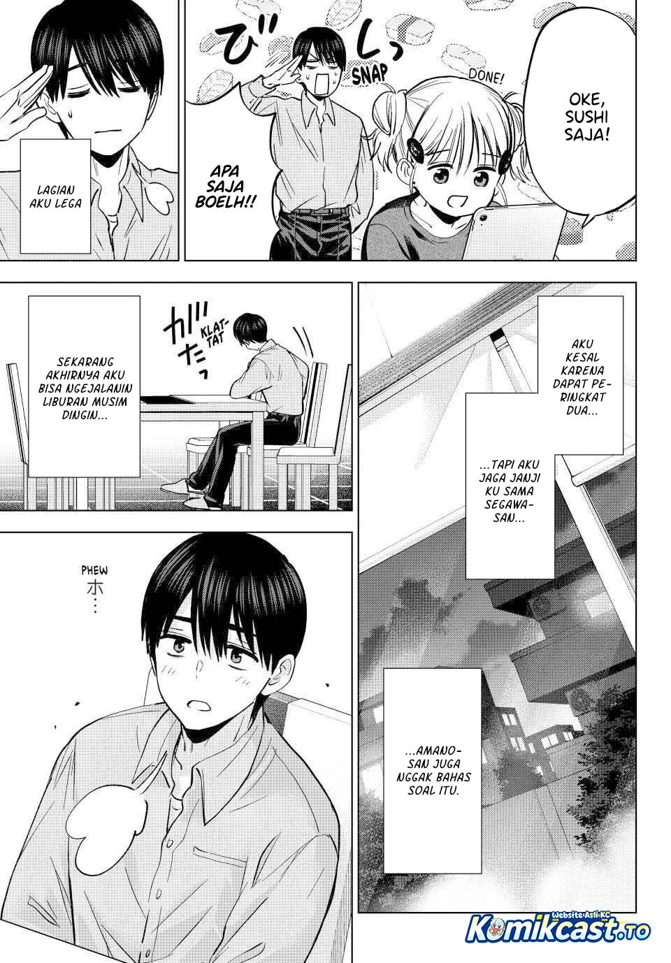 The Cuckoo’s Fiancee Chapter 301 - halaman 15