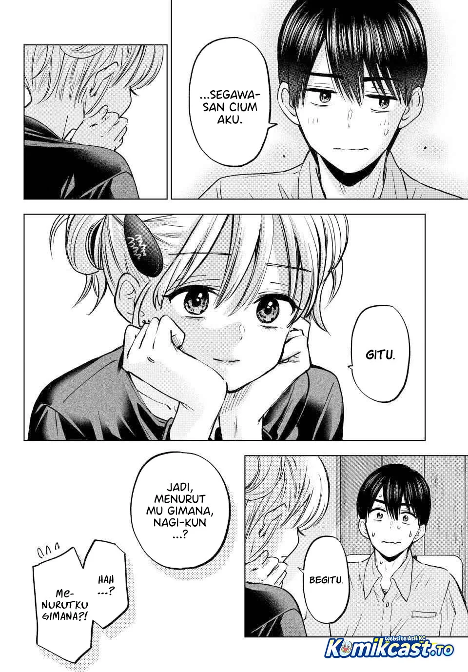 The Cuckoo’s Fiancee Chapter 301 - halaman 18