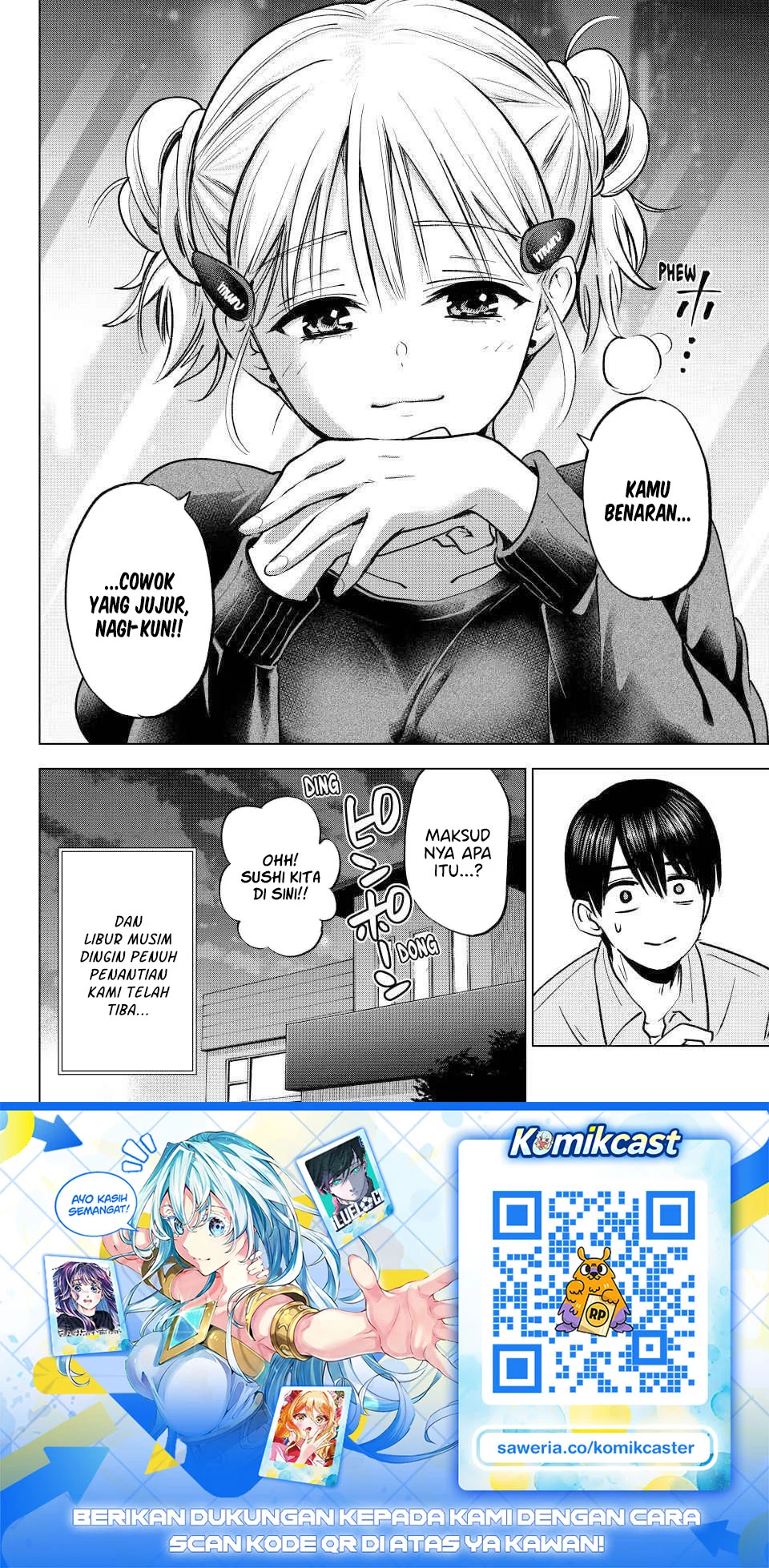 The Cuckoo’s Fiancee Chapter 301 - halaman 20