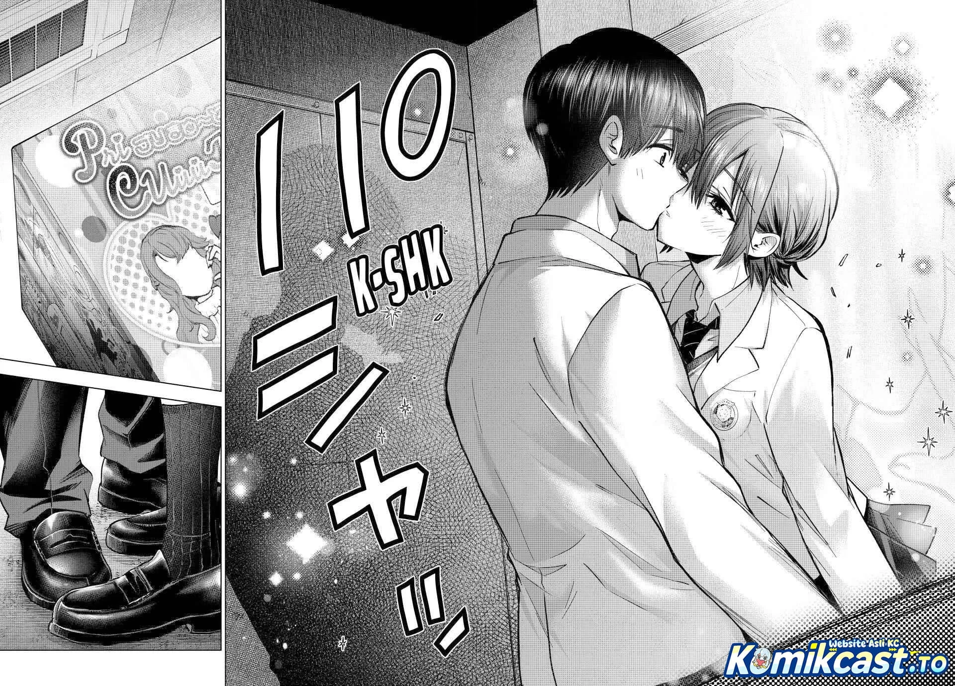 The Cuckoo’s Fiancee Chapter 301 - halaman 5