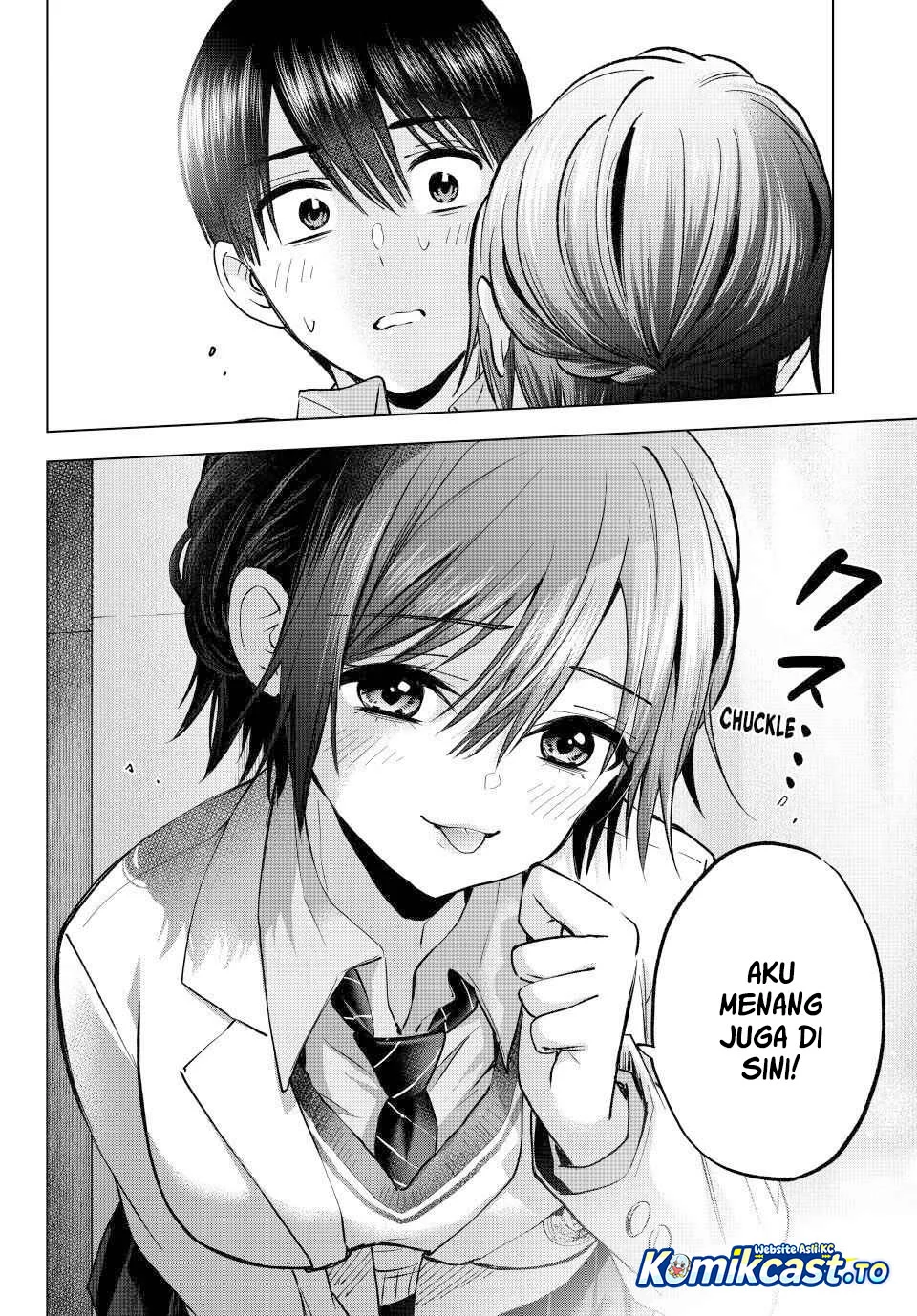 The Cuckoo’s Fiancee Chapter 301 - halaman 6