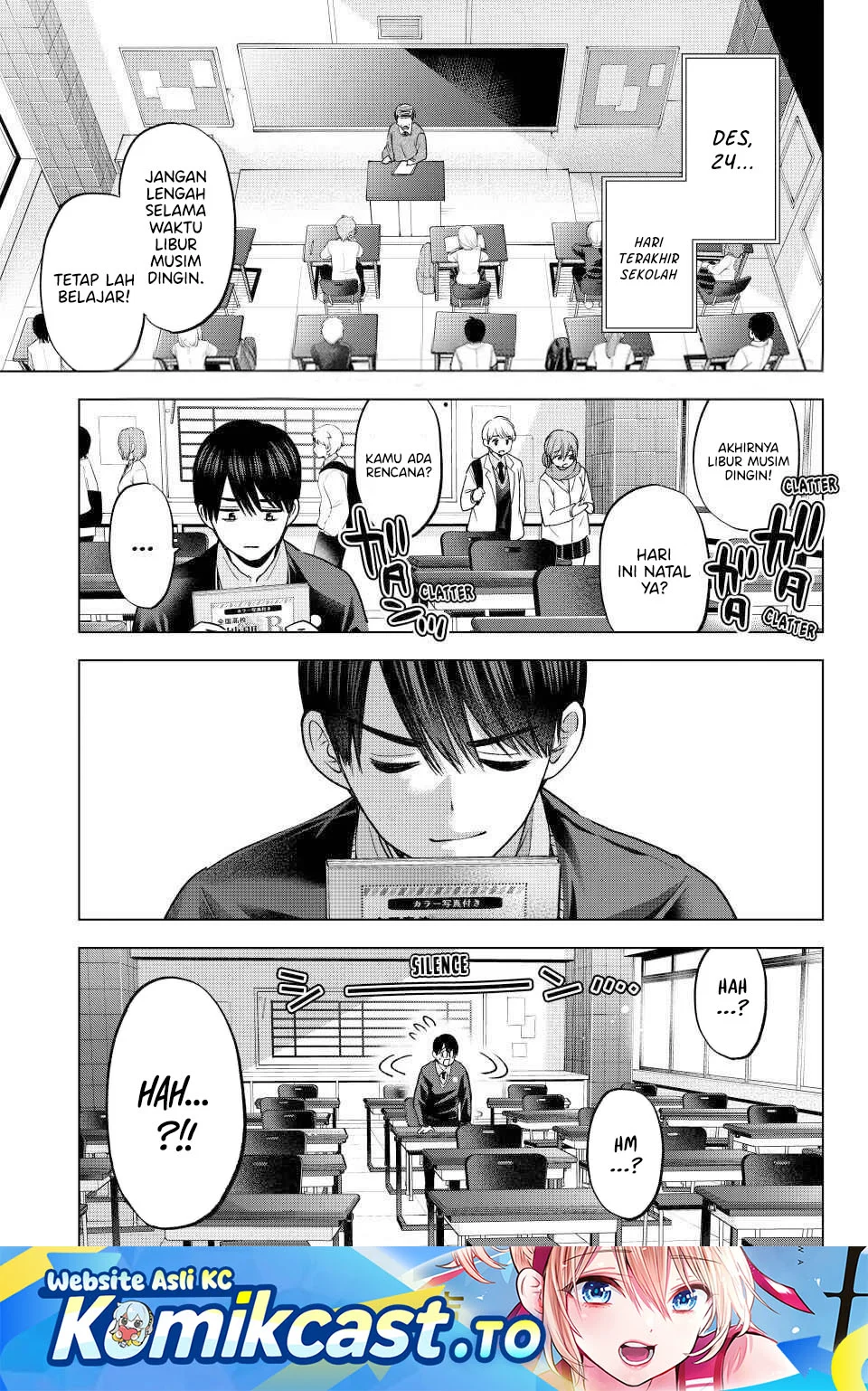 The Cuckoo’s Fiancee Chapter 302 - halaman 1