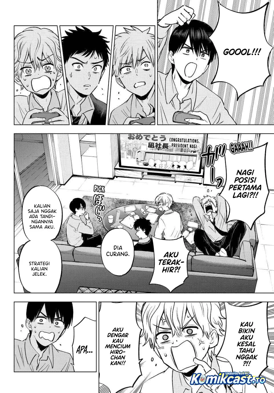 The Cuckoo’s Fiancee Chapter 302 - halaman 10