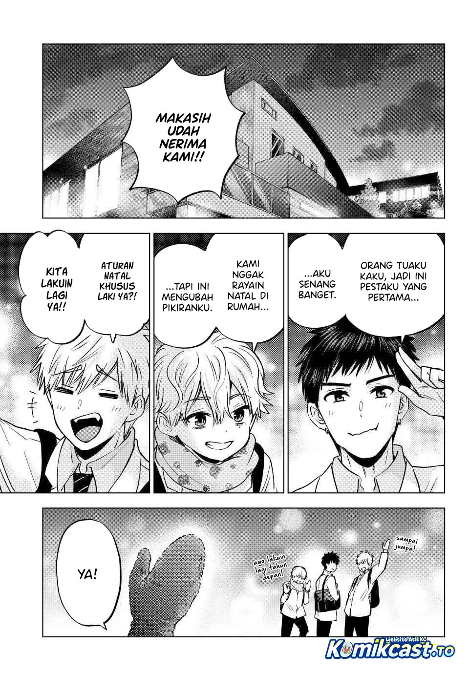 The Cuckoo’s Fiancee Chapter 302 - halaman 15