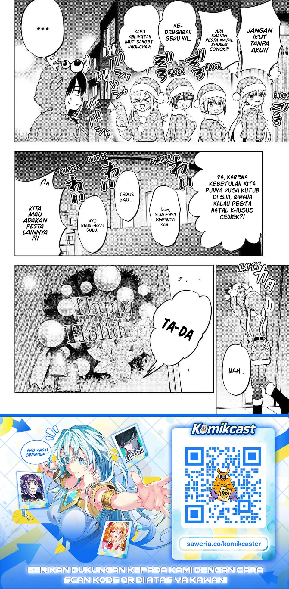 The Cuckoo’s Fiancee Chapter 302 - halaman 20