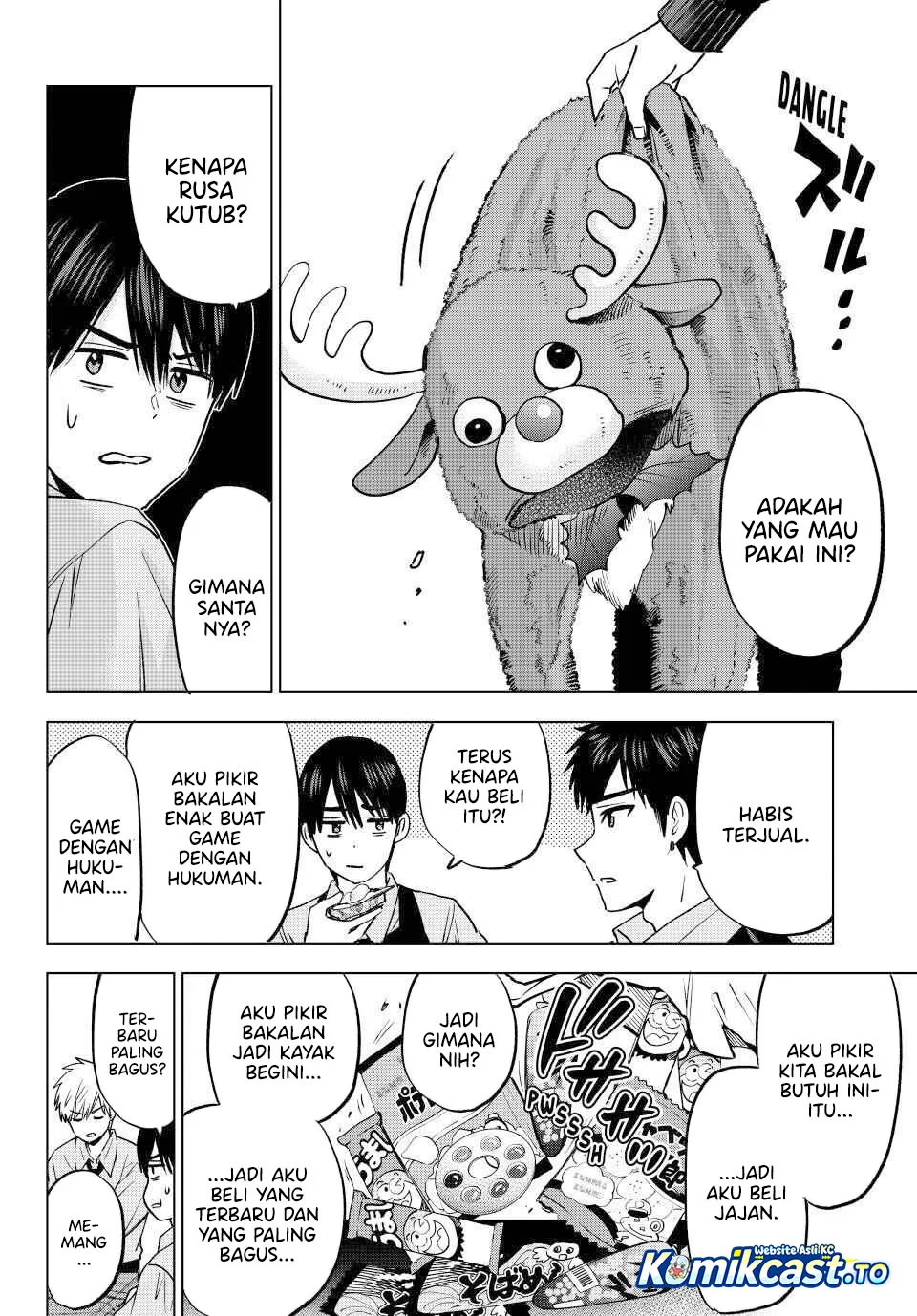 The Cuckoo’s Fiancee Chapter 302 - halaman 8