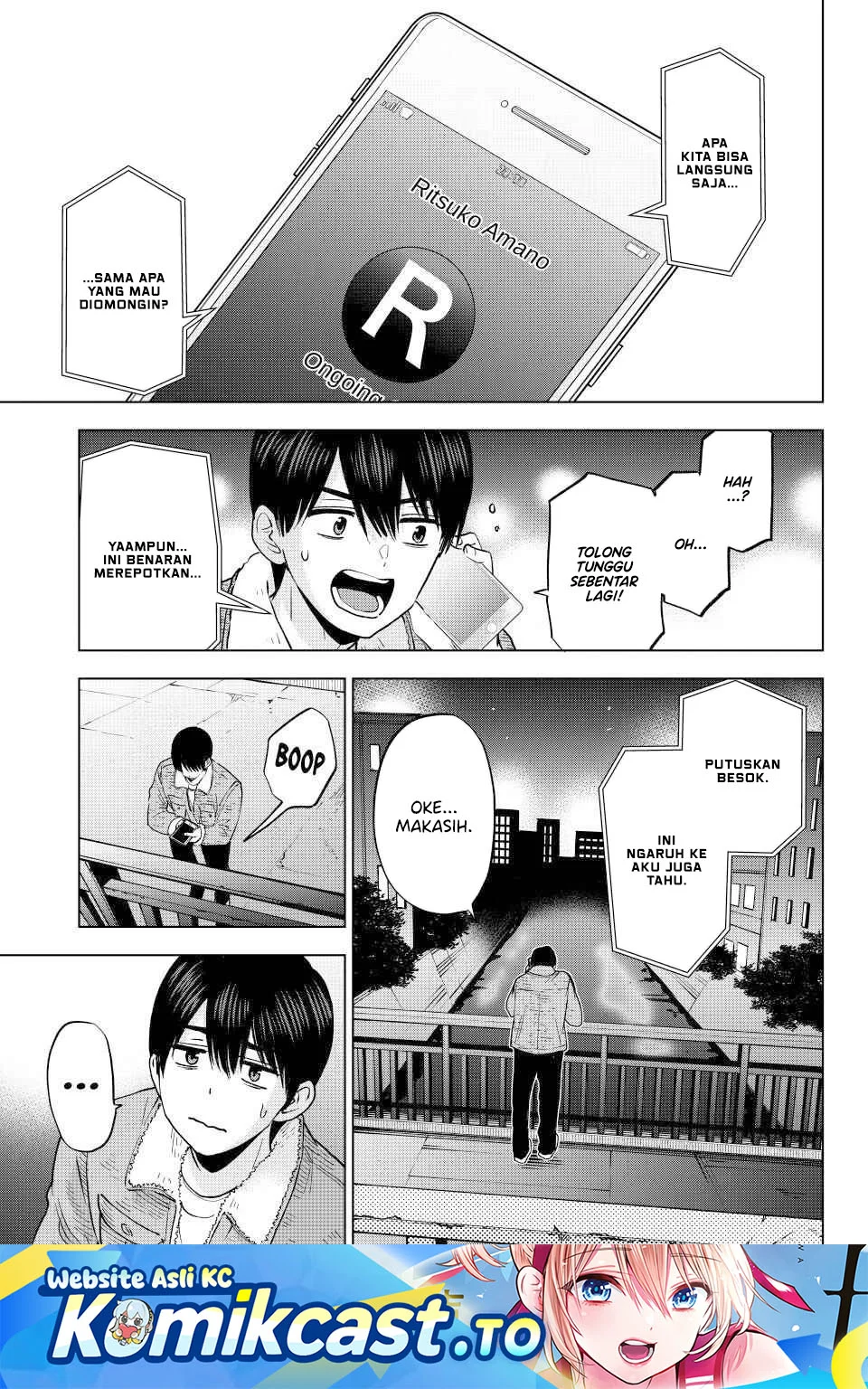 The Cuckoo’s Fiancee Chapter 303 - halaman 1