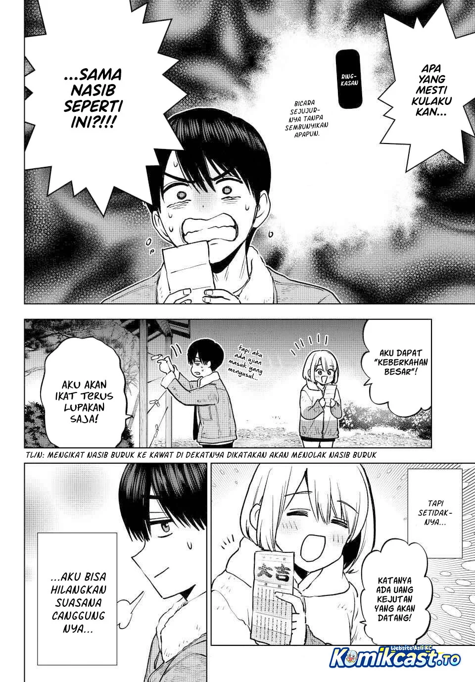 The Cuckoo’s Fiancee Chapter 303 - halaman 10