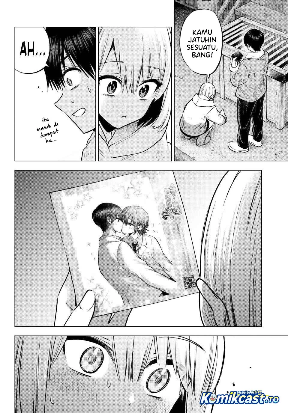 The Cuckoo’s Fiancee Chapter 303 - halaman 12