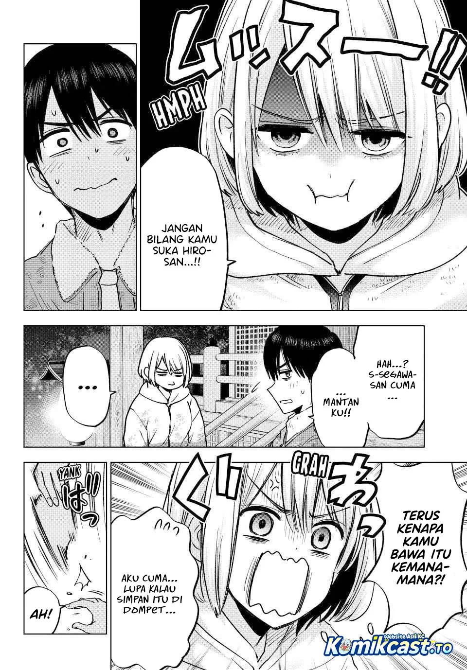 The Cuckoo’s Fiancee Chapter 303 - halaman 14