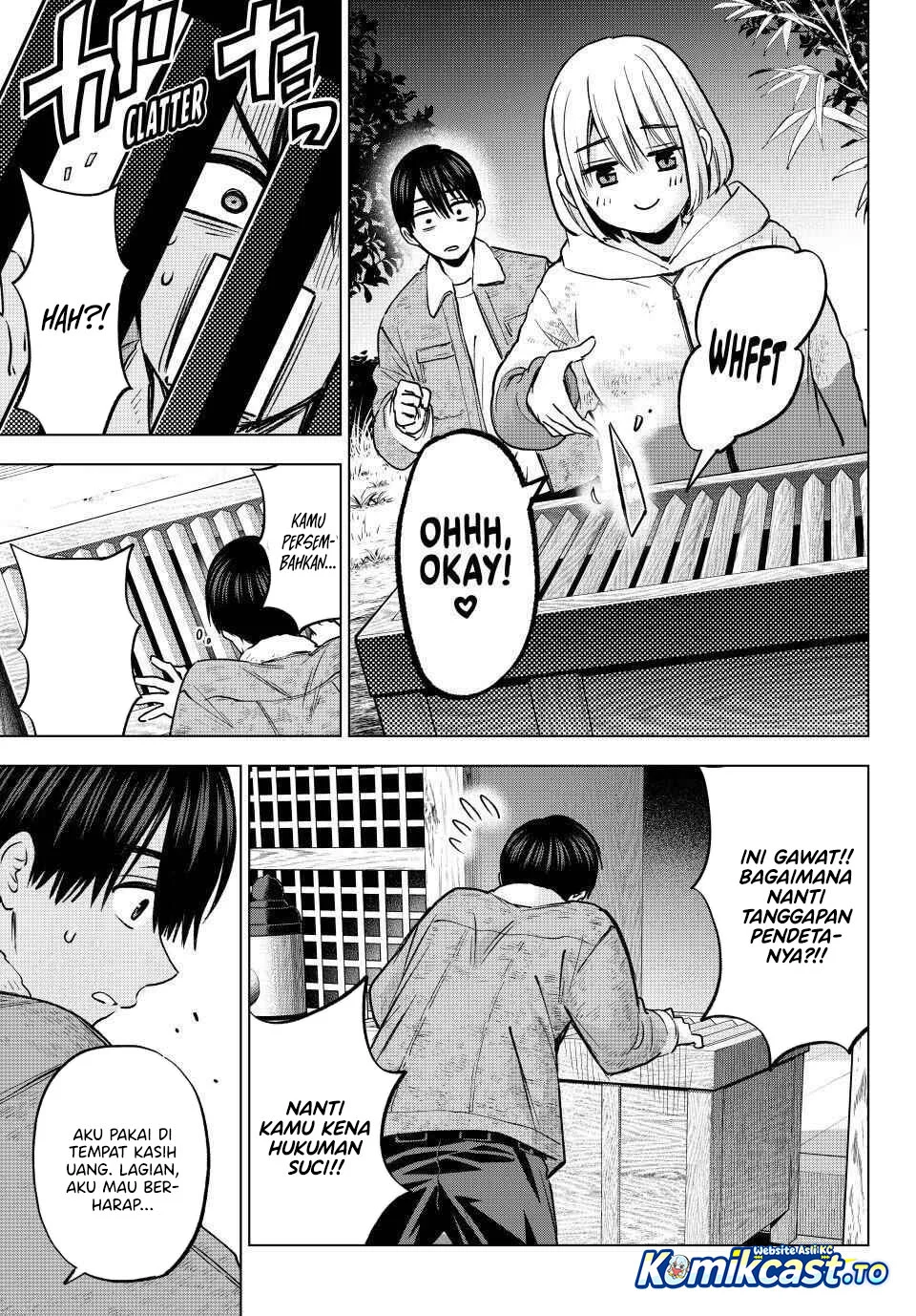 The Cuckoo’s Fiancee Chapter 303 - halaman 15
