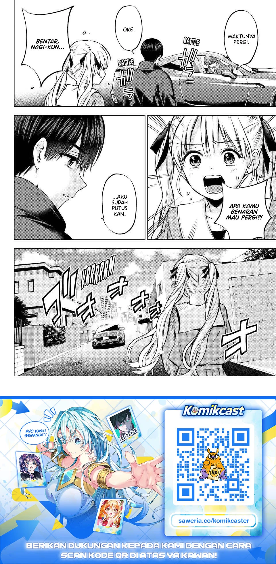 The Cuckoo’s Fiancee Chapter 303 - halaman 20