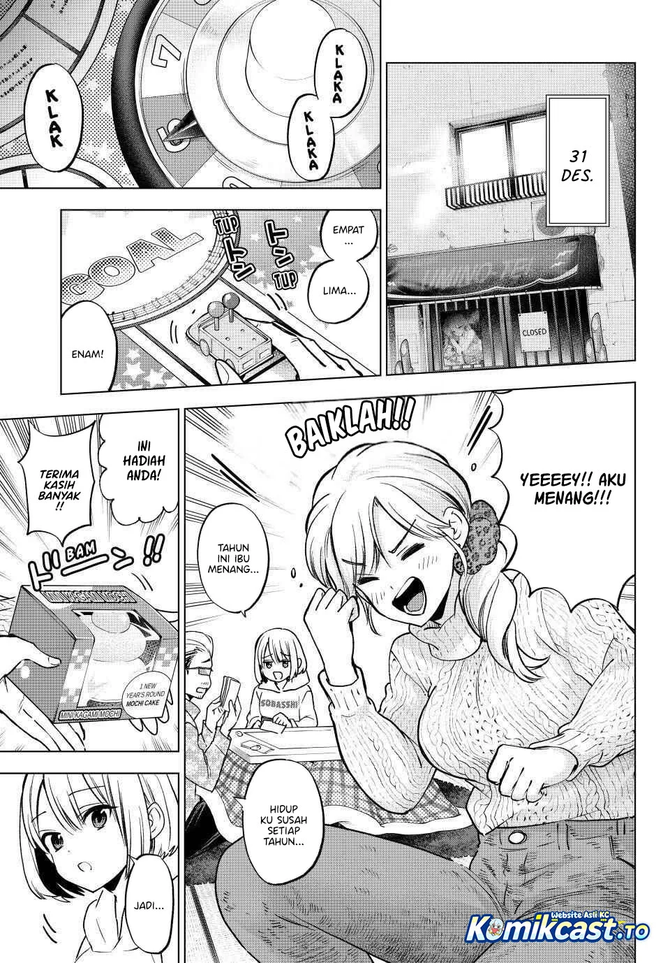 The Cuckoo’s Fiancee Chapter 303 - halaman 3