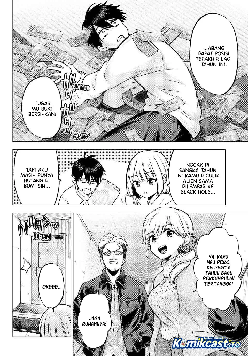 The Cuckoo’s Fiancee Chapter 303 - halaman 4