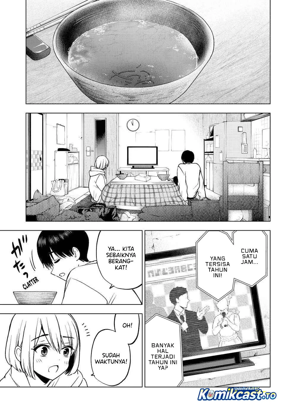The Cuckoo’s Fiancee Chapter 303 - halaman 5