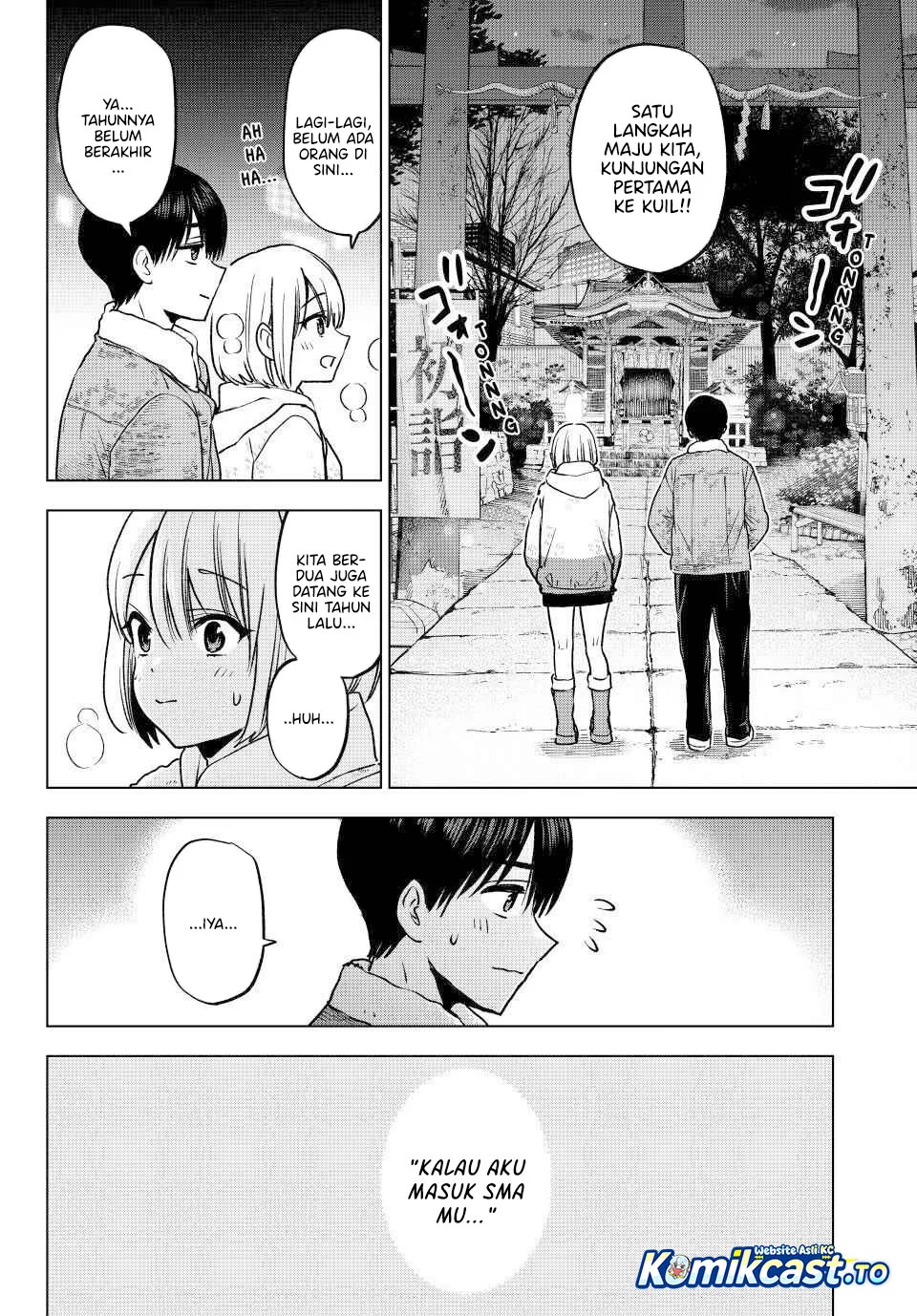 The Cuckoo’s Fiancee Chapter 303 - halaman 6