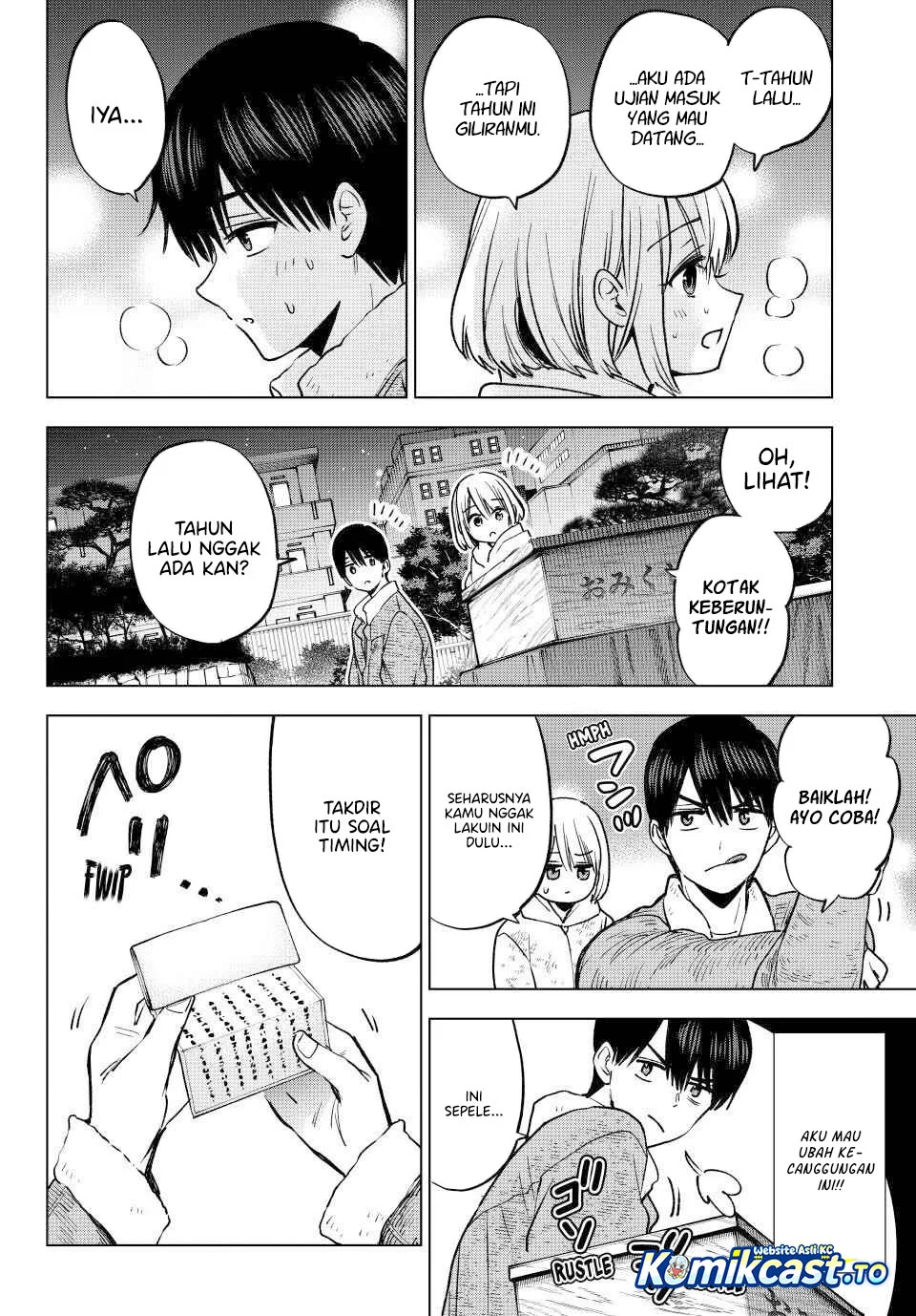 The Cuckoo’s Fiancee Chapter 303 - halaman 8