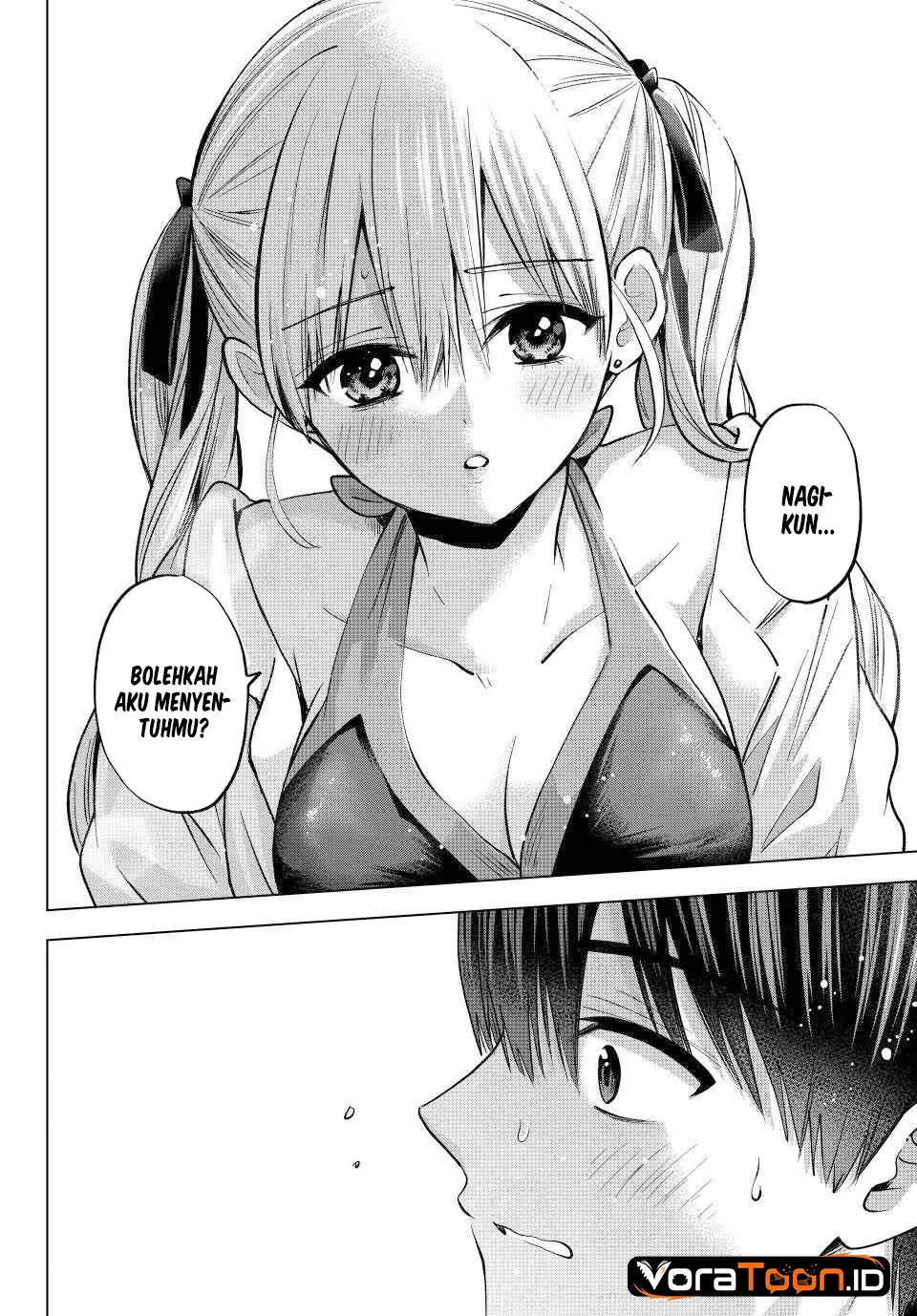 The Cuckoo’s Fiancee Chapter 307 - halaman 1