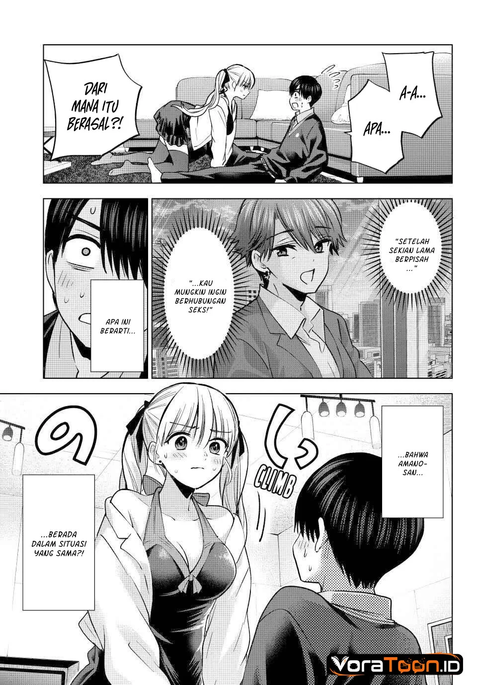The Cuckoo’s Fiancee Chapter 307 - halaman 2
