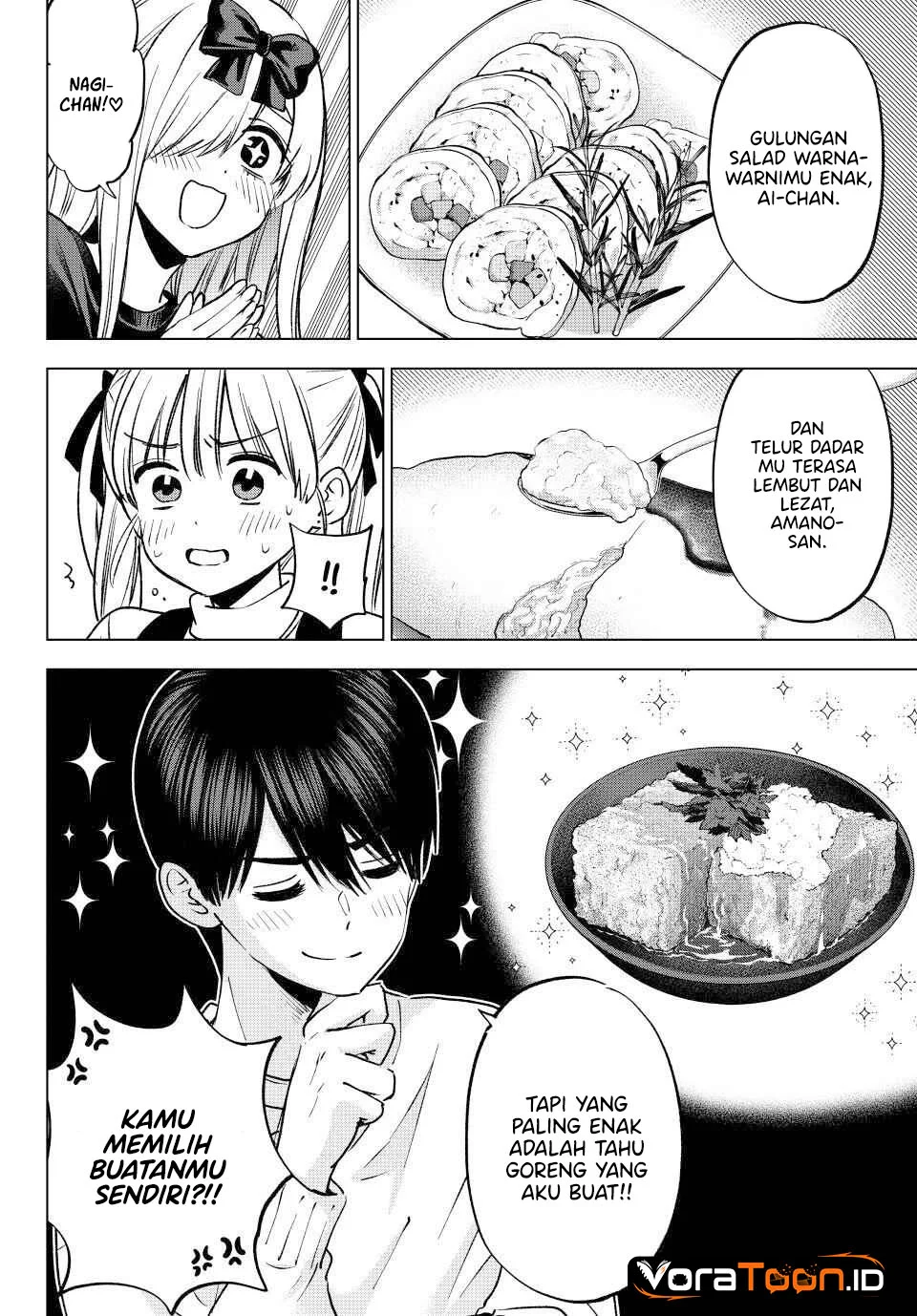 The Cuckoo’s Fiancee Chapter 308 - halaman 1