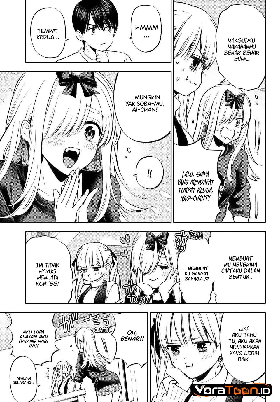 The Cuckoo’s Fiancee Chapter 308 - halaman 2
