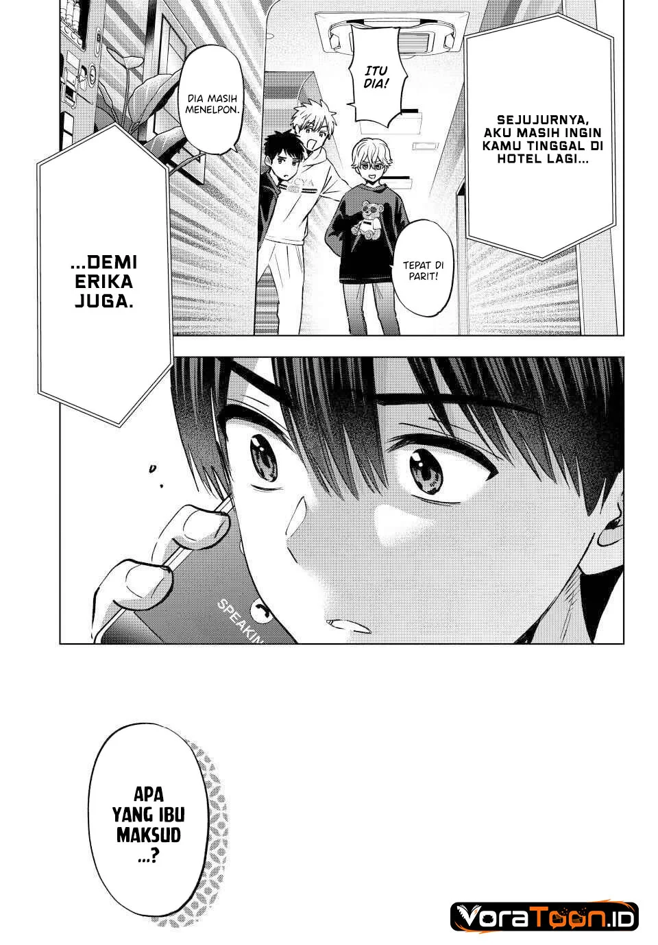 The Cuckoo’s Fiancee Chapter 309 - halaman 1