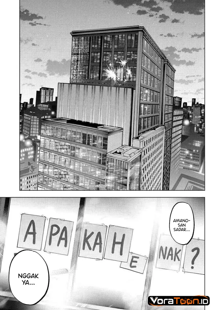 The Cuckoo’s Fiancee Chapter 310 - halaman 4
