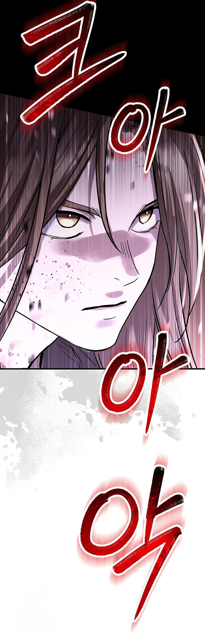 The Cuckoo’s Fiancee Chapter 32 - halaman 14