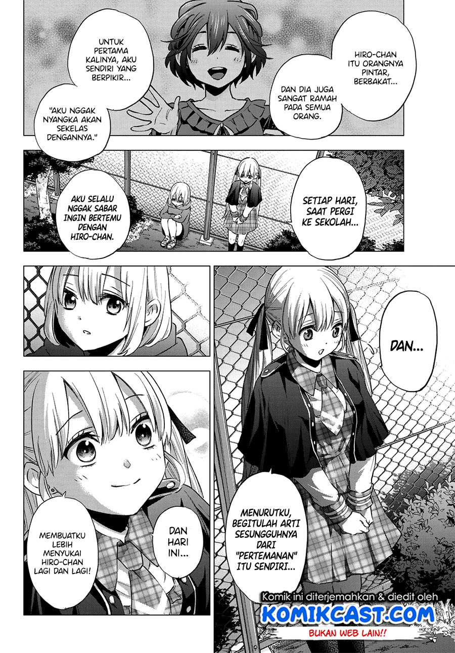 The Cuckoo’s Fiancee Chapter 35 - halaman 15