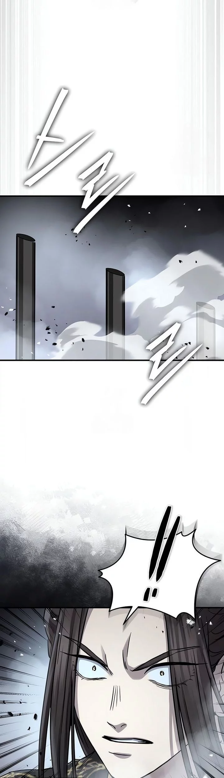 The Cuckoo’s Fiancee Chapter 36 - halaman 3