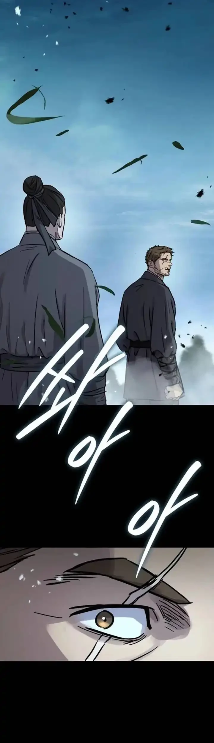 The Cuckoo’s Fiancee Chapter 37 - halaman 21