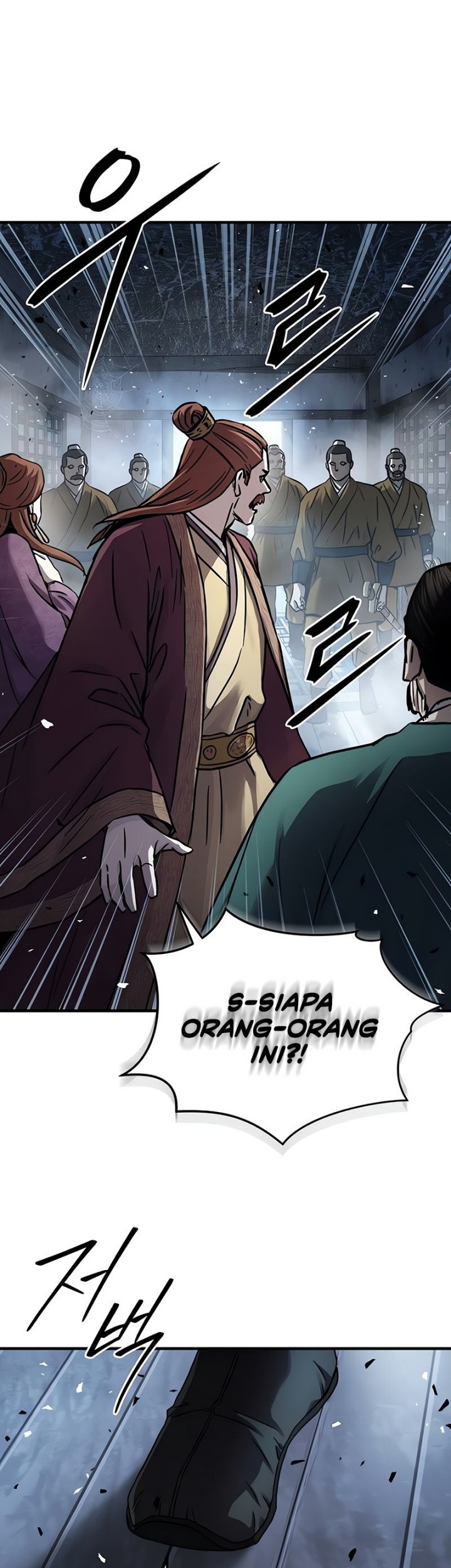 The Cuckoo’s Fiancee Chapter 4 - halaman 16